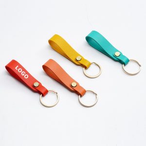 PU Leather Keychain