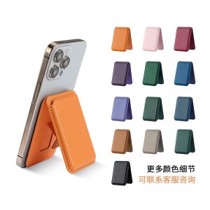 PU Magnetic Phone Wallet with Foldable Stand